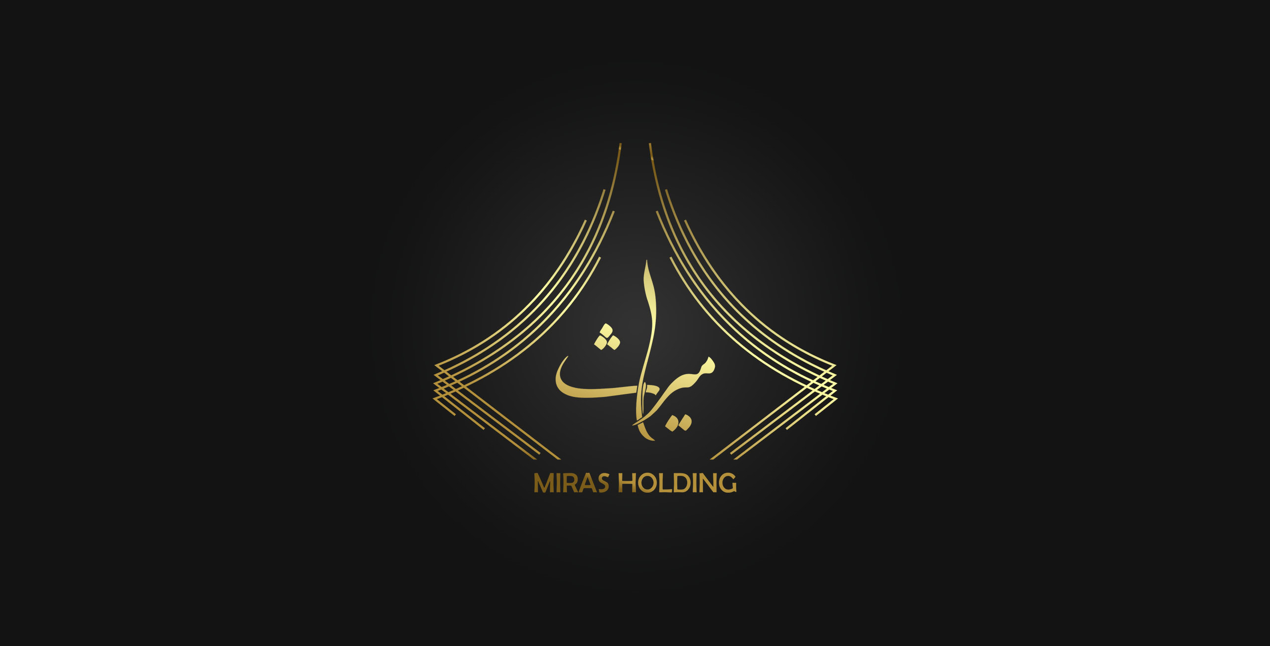 لوگوی میراث